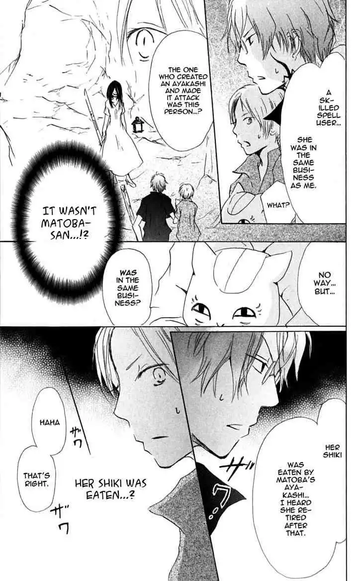 Natsume Yuujinchou Chapter 25 30